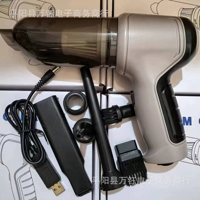 Tozsoranlar Wireless Handheld Vacuum Cleaner