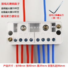 ���M�˳��Ӿ��� FJ6����ʽ�־��� ����늾��־��� 220v�Ӿ�������