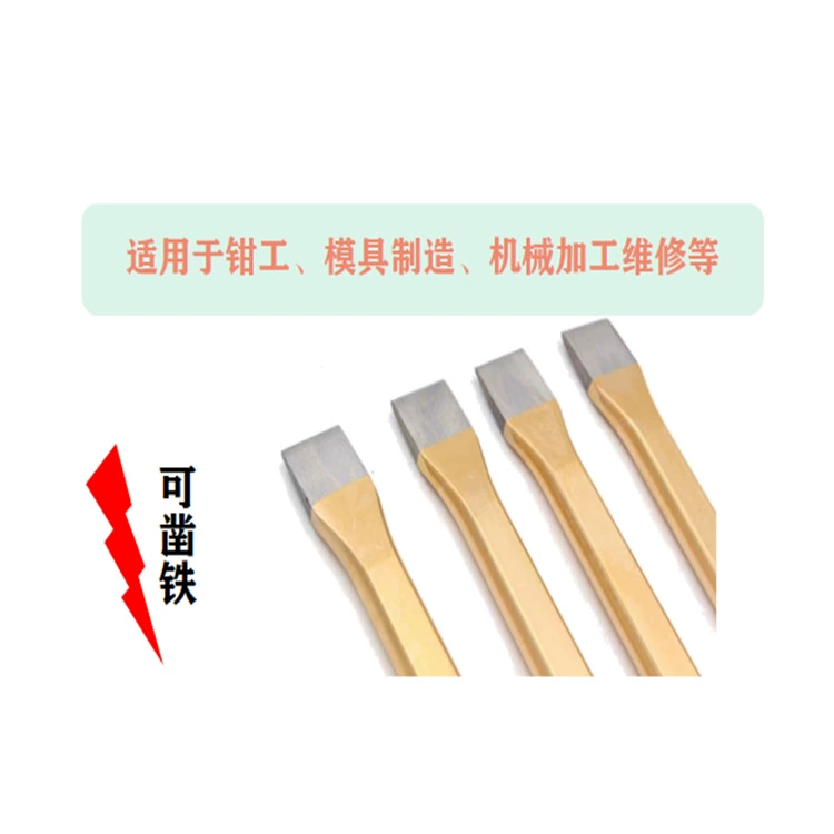 Manufacturer wholesale chisel for iron chisel, high carbon steel, hand-forged handle, masonry chisel, flat shovel tool, Linyi