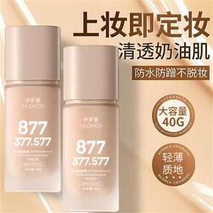 ���N�������׷���˪�۵�Һ40g SPF50-PA++++��観֊y�޾�