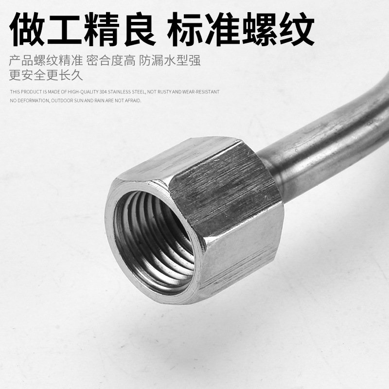 不锈钢压力表缓冲管双头4分M20*1.5锅炉铁蒸汽高压表冷凝管异形管