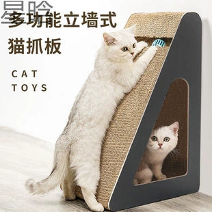 Кат scratching nest / царапающая корзина из гофрированной бумаги, обновленная прочная гофрированная бумага, с вариантами котячого мяты
