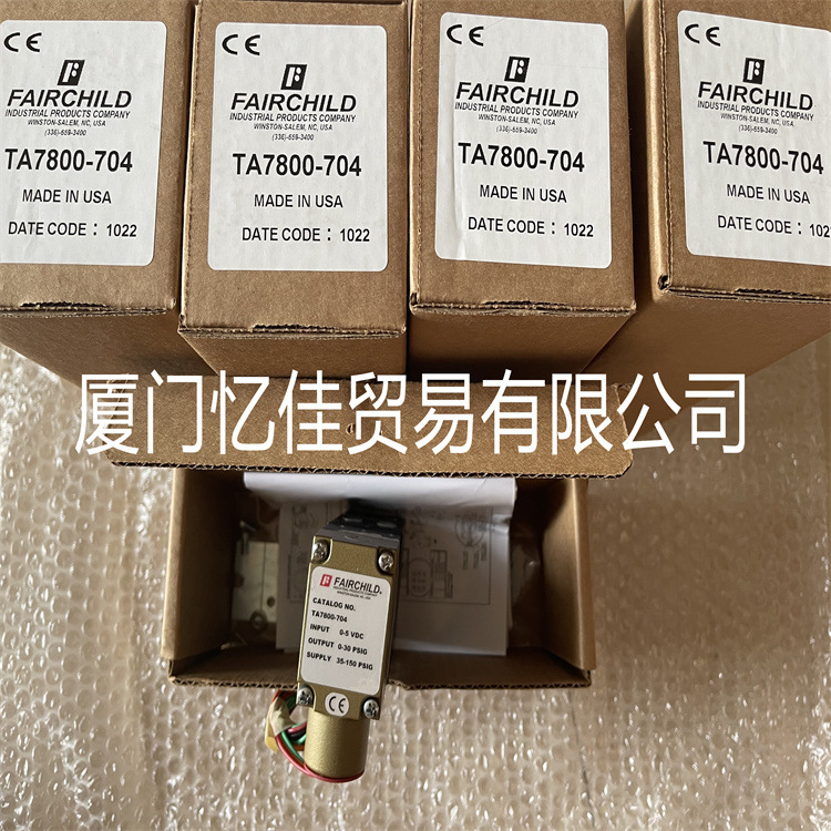 美国原装FAIRCHILD 转换器 TA7800-704 调压阀 气动精密调节器