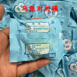 微景观鱼缸摆件仿真夜光立体可爱小乌龟大海龟树脂配件汽车装饰物