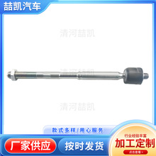 45503-F4020mSBӗUƽU^U^45503F4020