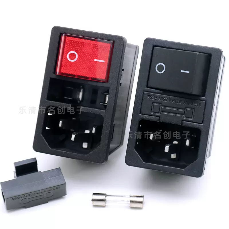 AC电源插座 插座带开关 三合一 带灯带保险丝