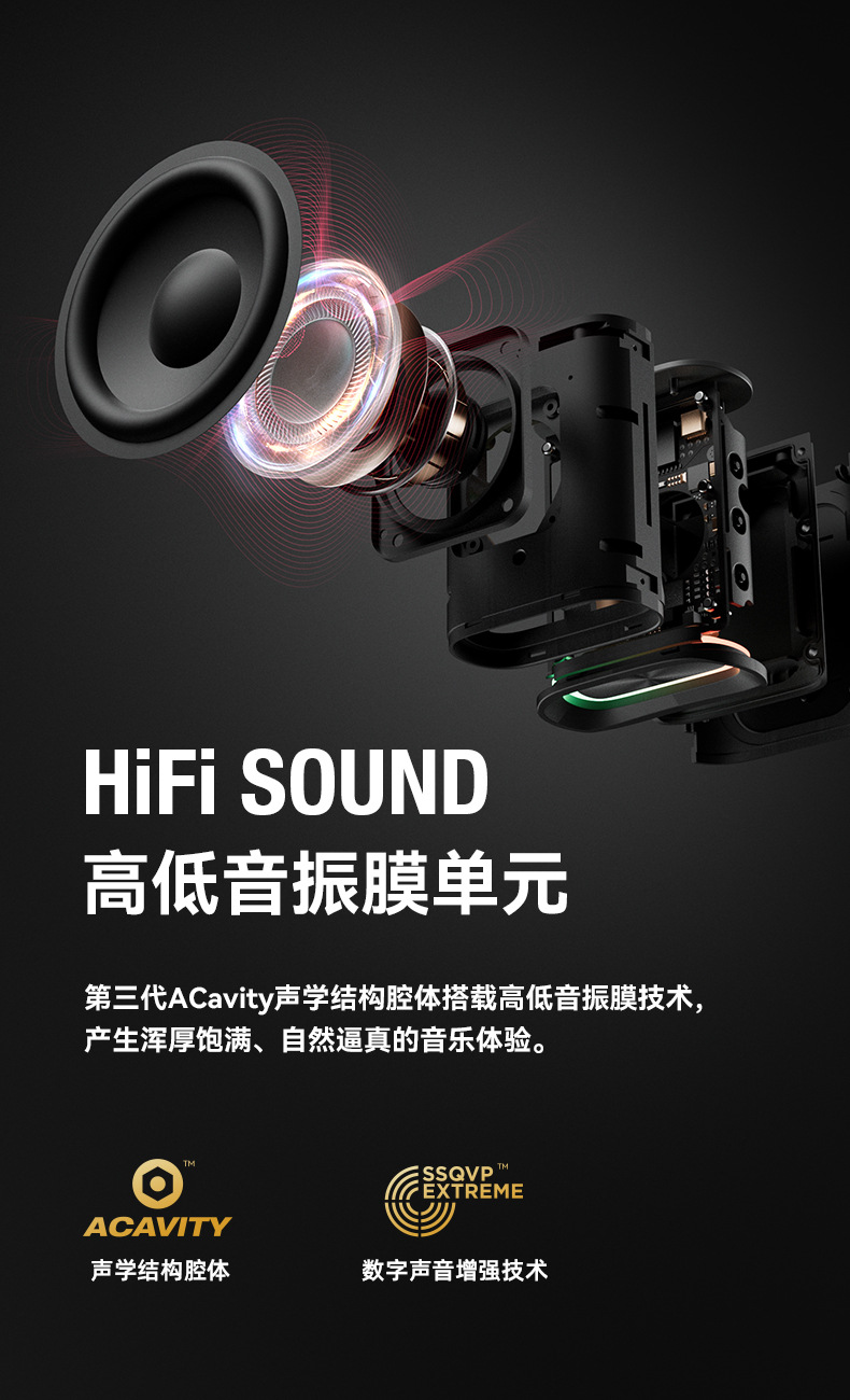 M13详情设计NEW_04.jpg