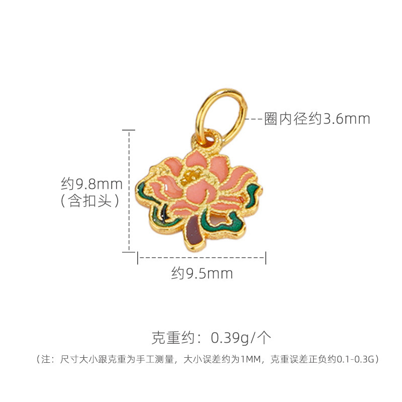 シルバーラブ S925 スターリングシルバー中国風オイルドリップペンダント小さなペンダント diy 手作りブレスレットネックレスジュエリーアクセサリー|undefined