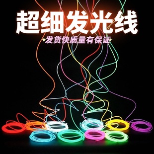 el��⾀�޺�Շ����ֹ�diy�����l�⾀�F�b�l���۟􎧟ɹ�����l