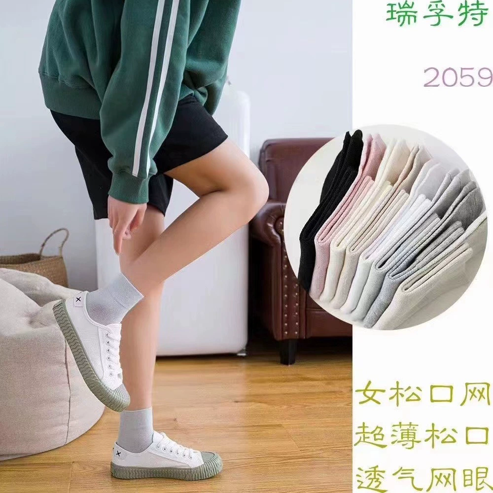к knee socks перевод на русский...