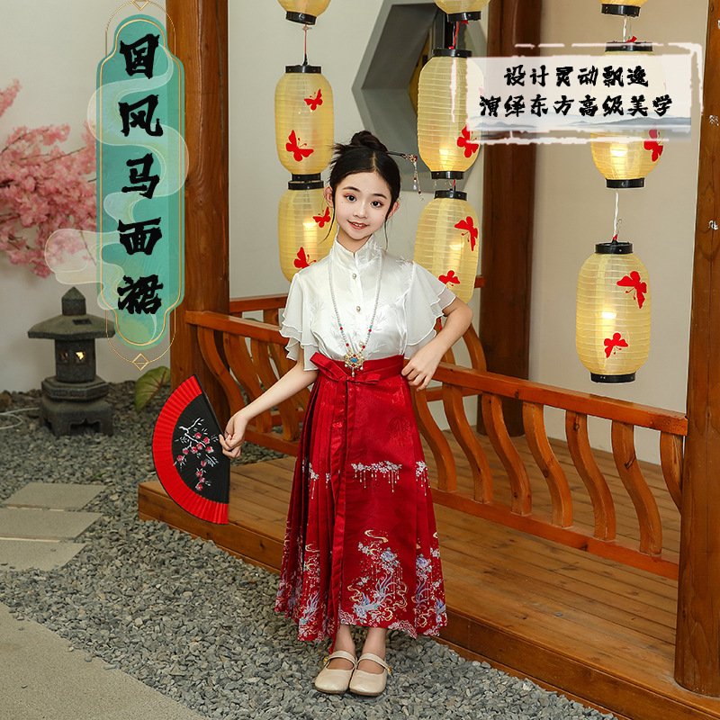 Falda de cara de caballo para niñas Hanfu Net Red Spring Nuevo estilo Vestido Tang para niños de mediana edad Princesa Estilo antiguo Estilo occidental Estilo chino