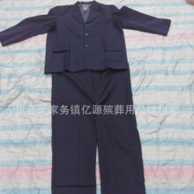 ������� �ߙn��Ƥ7���� ��ʿ��������ȫ�׎����b �S��ֱ�N