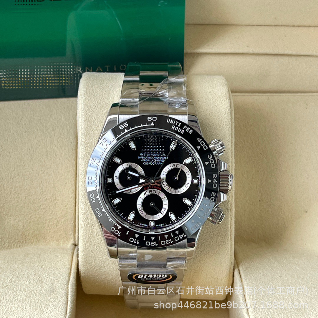 Transfronterizo Watch7750 cronógrafo Shawn Yue cemento gris Ditong reloj automático reloj mecánico pareja comercio exterior