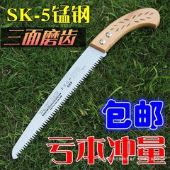 手作りのこぎり木工木切り鋸果樹手切り木ミニのこぎり家庭用小型手持ち園林のこぎり木
