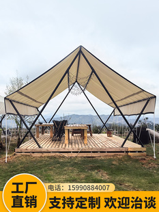 Large Canopy Triangular Camp Hotel Internet Celebrity Outdoor Courtyard Rooftop Camping Tent Yard Awning Tent