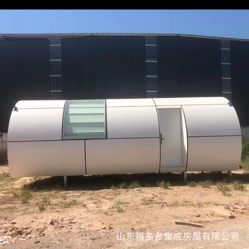 Red de Internet cápsula espacial B & B móvil al aire libre Apple Warehouse Sunshine Room Hotel Villa Scenic Area Smart Container Room