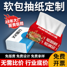 ��偵����B�i�����ʽܛ���V��鼈����4S�y�����ü�������logo