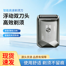 �S��ֱ�N���՘�����ʽ2���^늄���횵�ȫ��ˮϴ����ʽ2���^RS628