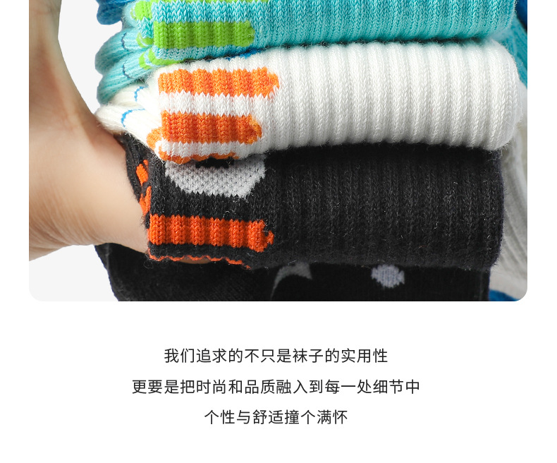 详情图