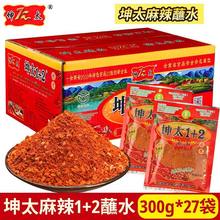 ��̫����1+2պˮ300g*27������خa�������������պ��������偷�