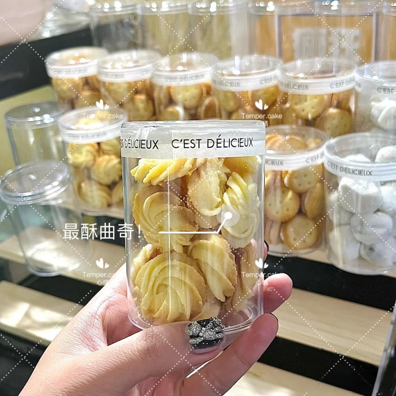 240ML cubierta transparente PS sellado frasco vacío botella de plástico de envasado de alimentos cubo snack Candy biscuit caja de almacenamiento