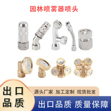 �r��늄Ӈ��F��ȫ�~���^��ș�C���p���ׇ��^�����F�����{��ֱ��