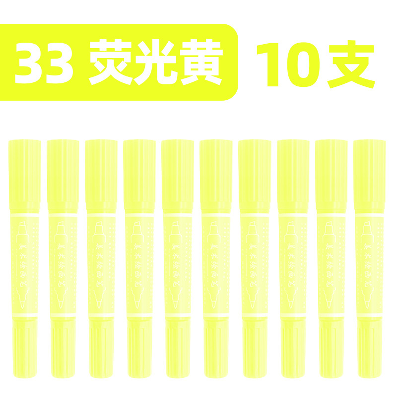スニア 30 色 40 色ソフトヘッドマーカー両端油性マーカーペン大容量学生手描きアニメーション手作り|undefined