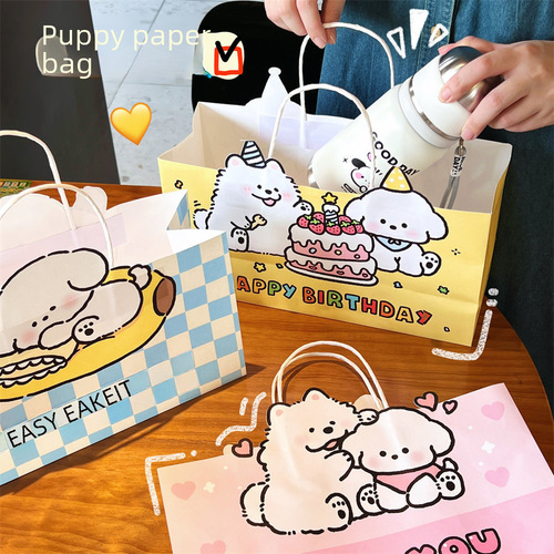Co-signature Authorization Money Cute Cartoon Puppy Handbag for Girls Shopping Bag Packaging Bag Gift Bag Storage Bag