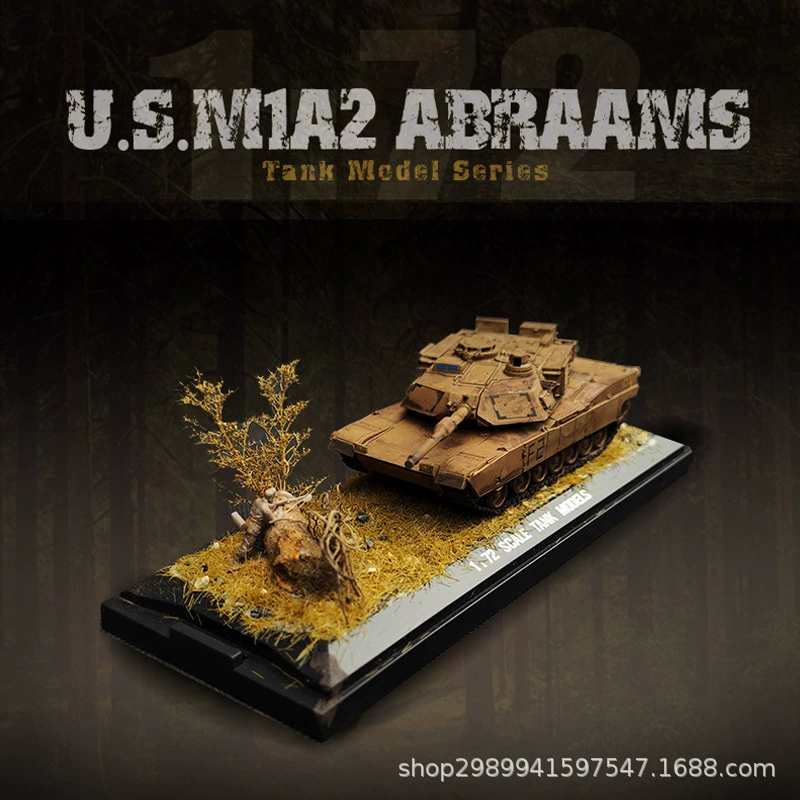 1:72 мини Тигр MA12 статичная готовая миниатюра, окрашенная старая версия, песочная раскраска, военная модель танка, боевая техника