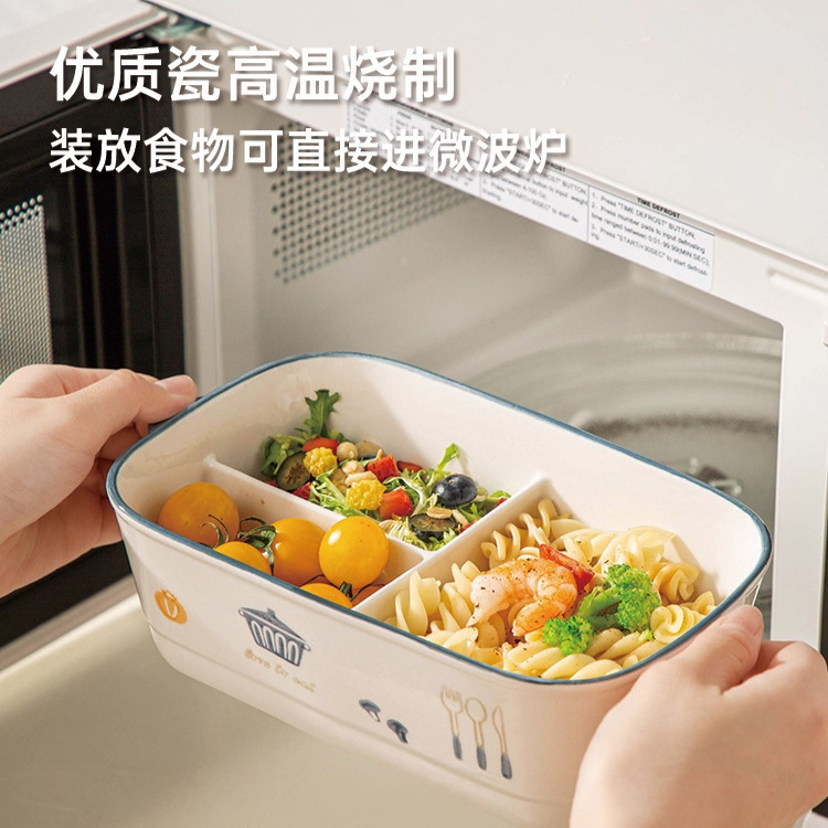 陶瓷饭盒学生上班族专用带盖分格餐盒微波炉加热高颜值三格便当盒|undefined