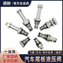 ��܇β��Һ���yо �m�ÄP׿��ţ��������β�� �e���C��܇�w���y