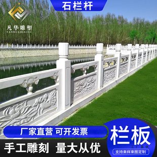 �h����ʯ��ڰ廨������ʯ�ӵ��o�ڸ����̨�WУ����̨����ʯ����