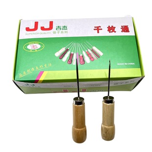 ľ��ǧöͨ�F�Ӵ�׹����ֹ���Ь�п׎��h���J���ÿp�x�ֹ�����
