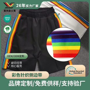 �����S�Ҳ�ɫ���Dӡӡˢ���۰�߅��ᘿ�����ѝ�ӂ�߅���b�o�Ϝ�]
