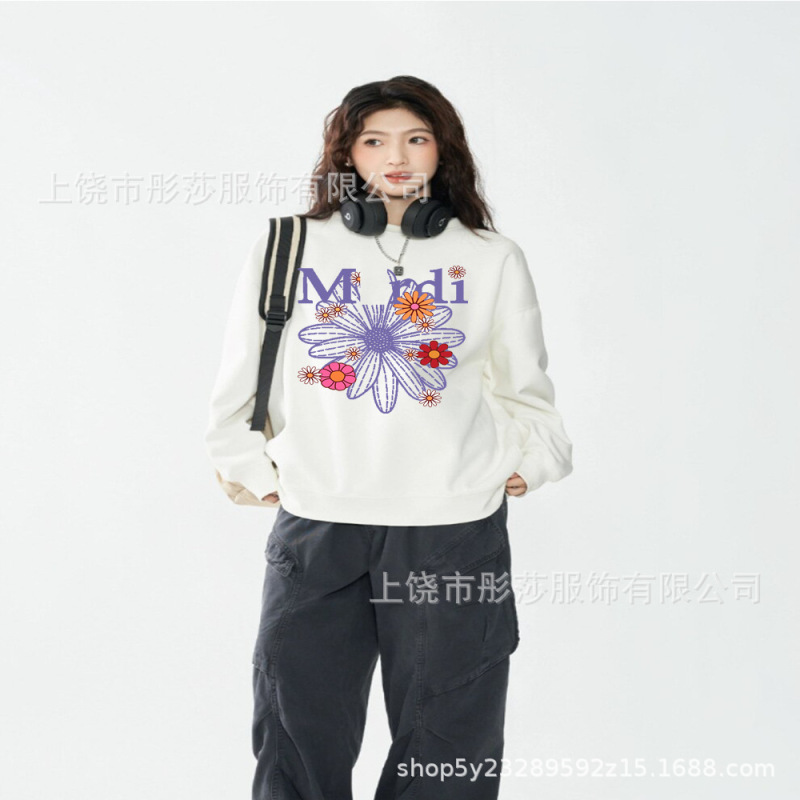 2025新款时尚韩国Mrdi卫衣金高银明星同款小雏菊多花腊肠狗上衣|undefined