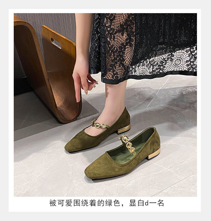 Giày Mary Jane nữ mũi vuông đế bằng đính đồng xu nhỏ, kiểu lười, gót thấp dưới 3 cm — Màu nâu cà phê, Xanh lá cây, màu đen chi tiết 12
