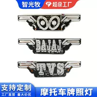 Мотоцикл номерной прожектор трансграничная оптовая модификация 12V супер яркий и красочный мигающий глаз стоп-лампа мотоцикл задний фонарь