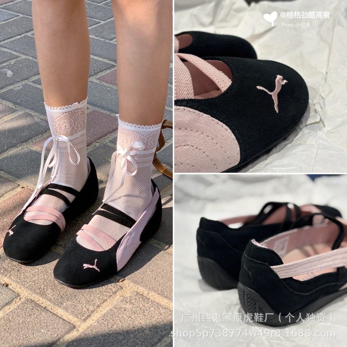 Putian High Edition Pure Original PM Mary Jane Ballet Zapatos Speedcat Caballo estándar Zapatos planos Zapatos casuales