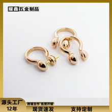 锌合金马蹄扣钥匙手绳扣皮绳手链手环U型扣饰品配件 马蹬扣圈DIY