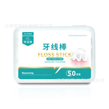 ���Ϻ��Z���m�������������b��yһ���������������l���l50ֻ/��