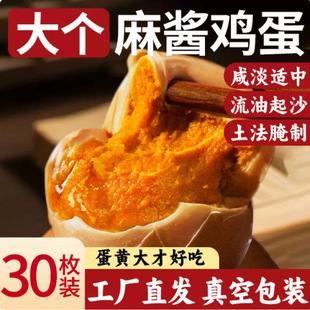 ���u�u������������E�h�خa�u�������̵��錢�u���̵��S��ɳ����