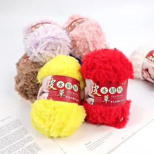 �翗100g����Ƥ�ݾ�ˮ���q��Ƥ�q����ë���F�ֹ�����diy����ñ��