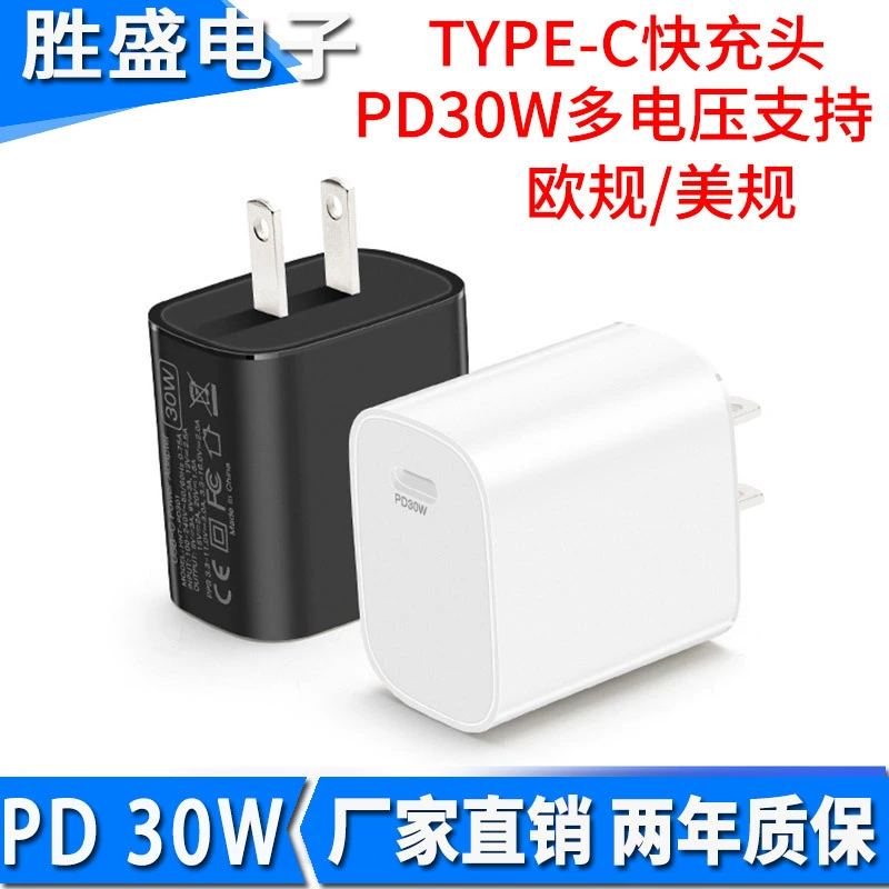 Совместимое зарядное устройство для мобильного телефона, 30W, 9V 3A, для Android