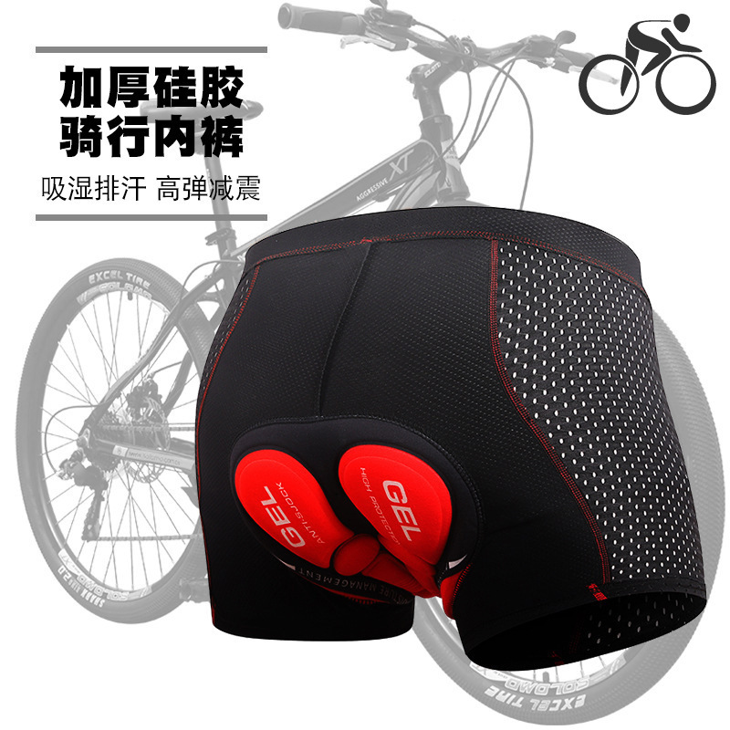 Cross-border Hot Mountain Bike Cycling Shorts Breathable Sweat-wicking Sports Underwear Thickened Silicone Shock Absorbing Cushion Pants