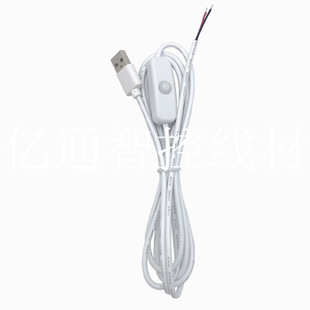 ��ɫUSB���_�P���ƾ� ���^���� �������I ���^��/С�L��/С���