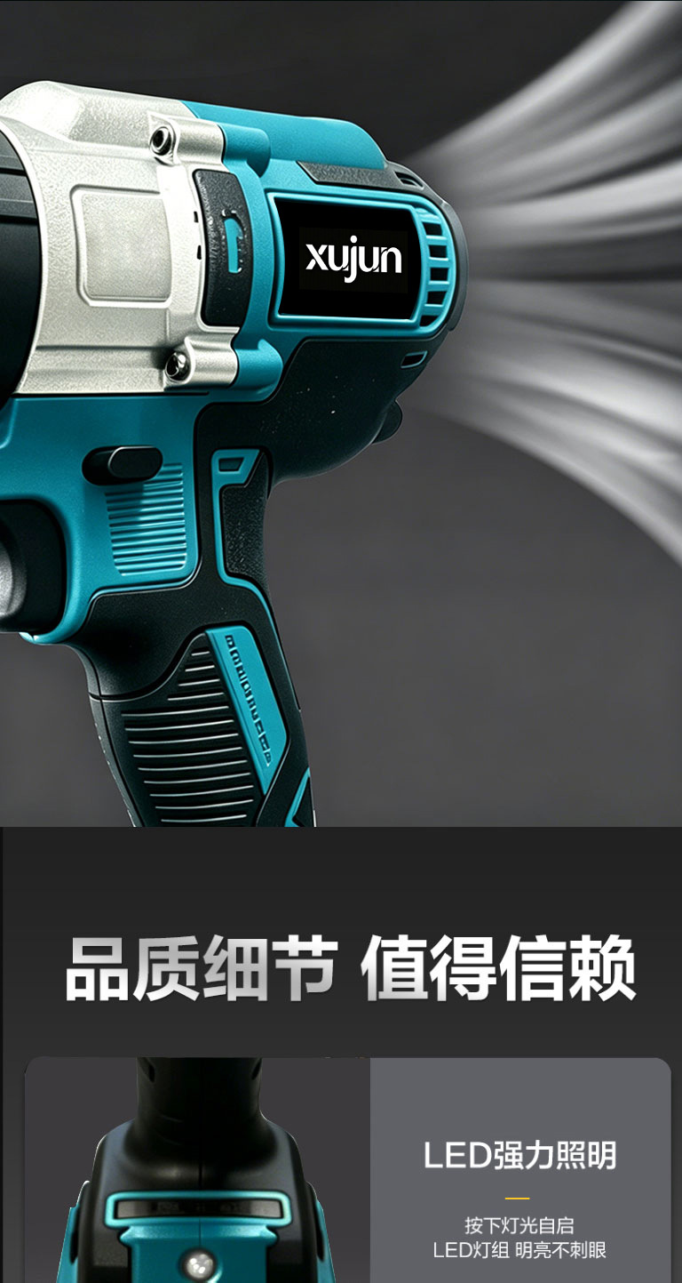 Cross-border foreign trade hand electric drill, impact drill, rechargeable lithium electric drill, hand-held drill, multi-function electric screwdriver tool set