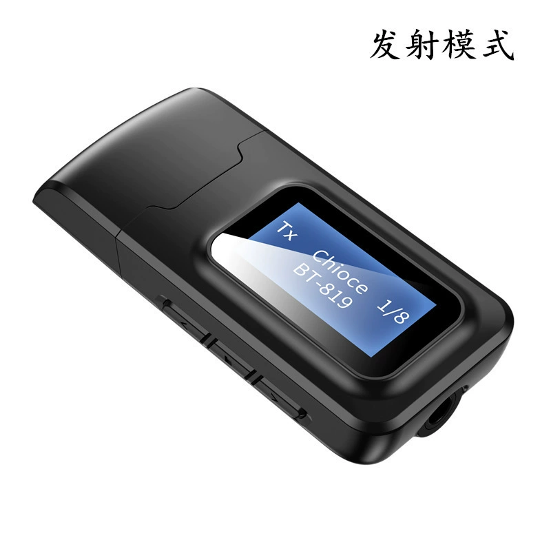 With LCD screen USB Bluetooth 5.0 launch receiving two -in -one TV computer wireless audio Bluetooth adapter