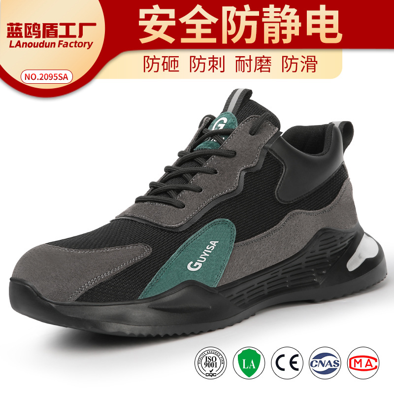 Zapatos de Seguridad Antiestáticos de Tejido Volador Antideslizante para Taller Electrónico image 14