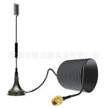 LoRa�쾀 433m/12dbi�o��ģ�K���쾀 433MhzС���P�쾀433Mhz�쾀