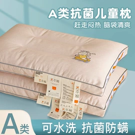 四件套;床单、被单;纤维被